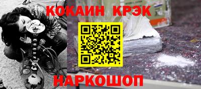дурь Нарткала