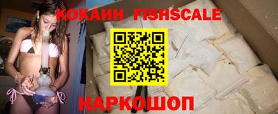 круглые Нальчик
