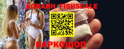 круглые Нальчик
