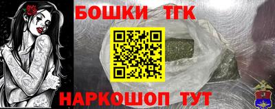 круглые Нальчик