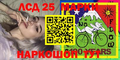 круглые Нальчик