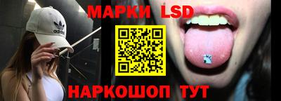 дурь Нарткала