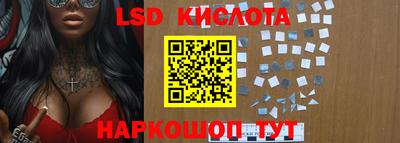круглые Нальчик