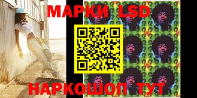 круглые Нальчик