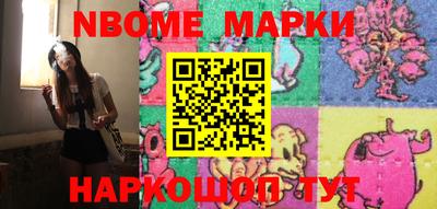 дурь Нарткала
