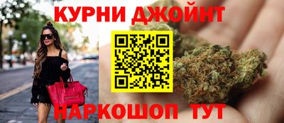 дурь Нарткала