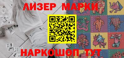 дурь Нарткала