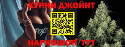дурь Нарткала