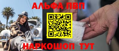 круглые Нальчик