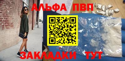 дурь Нарткала