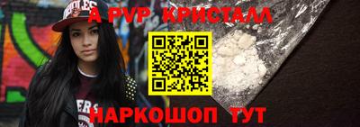 круглые Нальчик