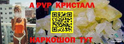 дурь Нарткала