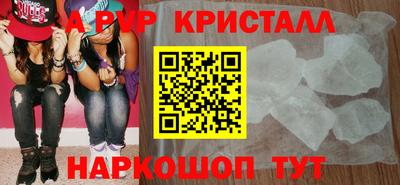дурь Нарткала