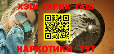 дурь Нарткала