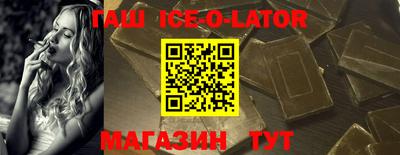 дурь Нарткала