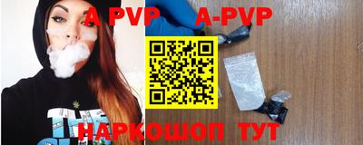 круглые Нальчик