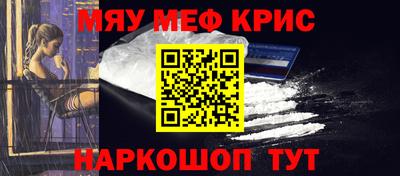 дурь Нарткала