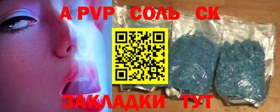 дурь Нарткала