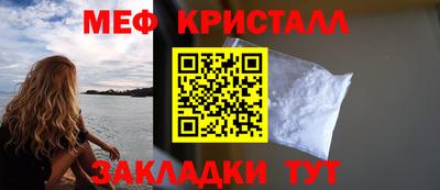 дурь Нарткала